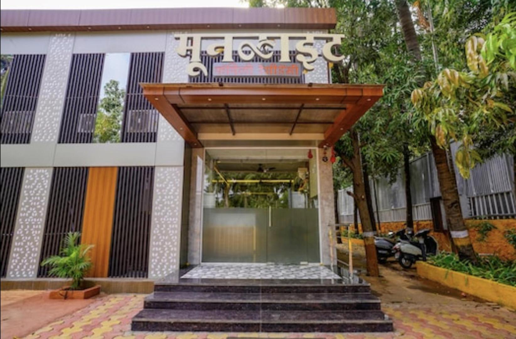 Hotel Moon Lite Residency - Marve Road Malad West Мумбаї Екстер'єр фото